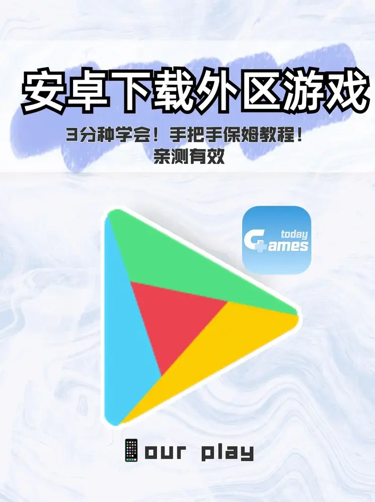 浪荡小SAO货的日常XINGAI截图1